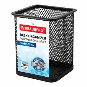 {{photo.Alt || photo.Description || 'Подставка-органайзер BRAUBERG "Germanium", металлическая, квадратное основание, 98х80х80 мм, черная, 231938'}}
