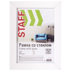 {{photo.Alt || photo.Description || 'Рамка 10х15 см белая STAFF "Grand", багет 18 мм, стекло, МДФ, 391208'}}