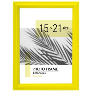 {{photo.Alt || photo.Description || 'Рамка 15х21 см небьющаяся, багет 17,5 мм, пластик, BRAUBERG "Colorful", желтая, 391245'}}