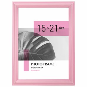 {{photo.Alt || photo.Description || 'Рамка 15х21 см небьющаяся, багет 17,5 мм, пластик, BRAUBERG "Colorful", розовая, 391247'}}