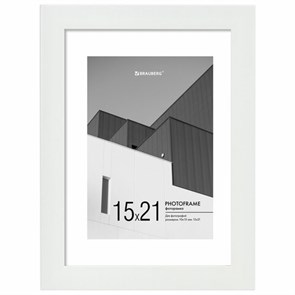 {{photo.Alt || photo.Description || 'Рамка 15х21 см с паспарту 10х15 см небьющаяся, багет 20 мм пластик, BRAUBERG "New Age", белая, 391274'}}
