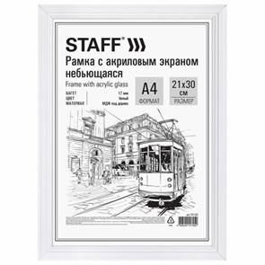 {{photo.Alt || photo.Description || 'Рамка 21х30 см небьющаяся, багет 17 мм МДФ под дерево, STAFF "Carven", белая, 391320'}}