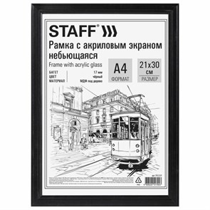 {{photo.Alt || photo.Description || 'Рамка 21х30 см небьющаяся, багет 17 мм МДФ под дерево, STAFF "Carven", черная, 391319'}}