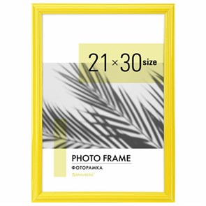 {{photo.Alt || photo.Description || 'Рамка 21х30 см небьющаяся, багет 17,5 мм, пластик, BRAUBERG "Colorful", желтая, 391246'}}