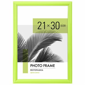 {{photo.Alt || photo.Description || 'Рамка 21х30 см небьющаяся, багет 17,5 мм, пластик, BRAUBERG "Colorful", салатовая, 391244'}}