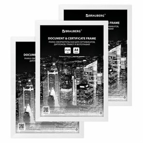 {{photo.Alt || photo.Description || 'Рамка 21х30 см небьющаяся, КОМПЛЕКТ 3 шт., багет 14 мм дерево, BRAUBERG "Elegant", белая, 391355'}}