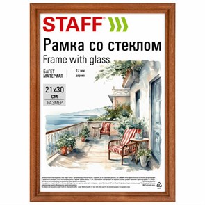 {{photo.Alt || photo.Description || 'Рамка 21х30 см со стеклом, багет 17 мм дерево, STAFF "Classic", темно-коричневая, 391363'}}