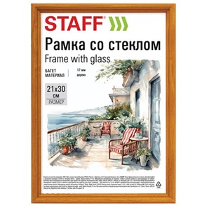 {{photo.Alt || photo.Description || 'Рамка 21х30 см со стеклом, багет 17 мм, дерево, STAFF "Classic", цвет янтарь, 391362'}}