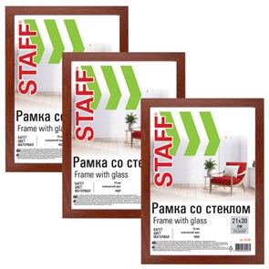 {{photo.Alt || photo.Description || 'Рамка 21х30 см со стеклом, КОМПЛЕКТ 3 шт., багет 18 мм МДФ, STAFF "Grand", цвет итальянский орех, 391332'}}