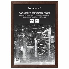 {{photo.Alt || photo.Description || 'Рамка 21х30 см, дерево, багет 14 мм, BRAUBERG "Elegant", венге, акриловый экран, 391295'}}