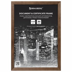 {{photo.Alt || photo.Description || 'Рамка 21х30 см, дерево, багет 14 мм, BRAUBERG "Elegant", грецкий орех, акриловый экран, 391297'}}