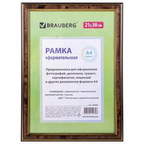 {{photo.Alt || photo.Description || 'Рамка 21х30 см, пластик, багет 20 мм, BRAUBERG "HIT3", темный орех с двойной позолотой, стекло, 390985'}}
