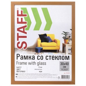 {{photo.Alt || photo.Description || 'Рамка 30х40 см "миланский орех" STAFF "Grand", багет 18 мм, стекло, МДФ, 391201'}}