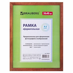 {{photo.Alt || photo.Description || 'Рамка 30х40 см, дерево, багет 18 мм, BRAUBERG "HIT", темная вишня, стекло, 390258'}}