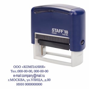{{photo.Alt || photo.Description || 'Штамп самонаборный 5-строчный STAFF, оттиск 58х22 мм, "Printer 8053", КАССЫ В КОМПЛЕКТЕ, 237425'}}