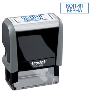 {{photo.Alt || photo.Description || 'Штамп стандартный "КОПИЯ ВЕРНА", оттиск 38х14 мм, синий, TRODAT 4911P4-3.45, 4911-3.45'}}