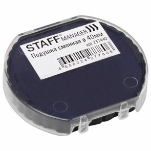 {{photo.Alt || photo.Description || 'Подушка сменная STAFF, D=40 мм, для оснасток "Printer 9140", синяя, 237440'}}