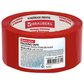 {{photo.Alt || photo.Description || 'Клейкая лента упаковочная 48 мм х 66 м, КРАСНАЯ, толщина 45 микрон, BRAUBERG, 440074'}}