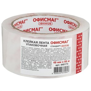 {{photo.Alt || photo.Description || 'Клейкая лента упаковочная 48 мм х 66 м, прозрачная, толщина 45 микрон, ОФИСМАГ СТАНДАРТ, 440173'}}
