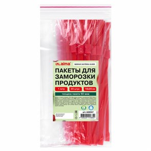 {{photo.Alt || photo.Description || 'Пакеты для заморозки продуктов, 1 л, КОМПЛЕКТ 20 шт., с замком-застежкой (слайдер), LAIMA'}}