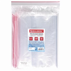 {{photo.Alt || photo.Description || 'Пакеты с замком ZIP LOCK "зиплок", комплект 100 шт., 200х250 мм, ПВД, толщина 40 микрон, BRAUBERG, 606215'}}