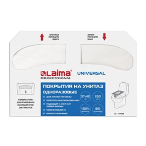 {{photo.Alt || photo.Description || 'Покрытия на унитаз LAIMA (Система V1), UNIVERSAL, 1/2 сложения, КОМПЛЕКТ 250 шт., 37х42 см, 129539'}}