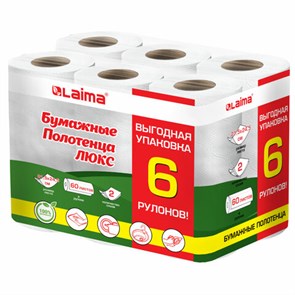 {{photo.Alt || photo.Description || 'Полотенца бумажные 2-х слойные, спайка 6 рулонов (6х14,7 м), LAIMA LUXE, 100% целлюлоза, 114742'}}