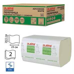 {{photo.Alt || photo.Description || 'Полотенца бумажные 200 шт., LAIMA (H3) ADVANCED WHITE, 2-слойные, белые, КОМПЛЕКТ 15 пачек, 23х20,5, V-сложение, 111341'}}