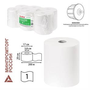 {{photo.Alt || photo.Description || 'Полотенца бумажные рулонные 200 м, LAIMA (Система H1) ADVANCED, 1-слойные, белые, КОМПЛЕКТ 6 рулонов, 112503'}}