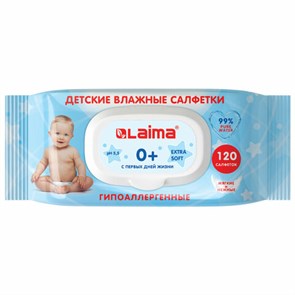 {{photo.Alt || photo.Description || 'Салфетки влажные 120 шт., ДЕТСКИЕ, универсальные, с пластиковым клапаном, LAIMA "Kids", 128079'}}