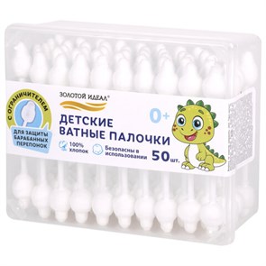 {{photo.Alt || photo.Description || 'Ватные палочки детские 50 шт., с ограничителем, ЗОЛОТОЙ ИДЕАЛ, 100% хлопок, 116532'}}