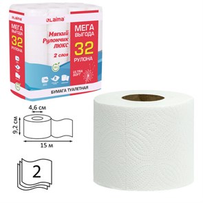 {{photo.Alt || photo.Description || 'Бумага туалетная 2-х слойная, Mega Pack (32 рулона по 15 метров), LAIMA LUXE, 100% целлюлоза, 115398, 5087443'}}