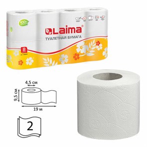 {{photo.Alt || photo.Description || 'Бумага туалетная бытовая, спайка 8 шт., 2-х слойная, (8х19 м), LAIMA, белая, 126905'}}