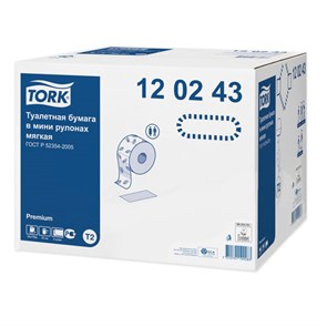 {{photo.Alt || photo.Description || 'Бумага туалетная 170 метров, TORK (Система T2) PREMIUM, 2-слойная, белая, КОМПЛЕКТ 12 рулонов, 120243'}}