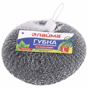 {{photo.Alt || photo.Description || 'Губка (мочалка) металлическая, сетчатая, 60 г, БОЛЬШАЯ, для посуды, гриля, плиты, LAIMA, 603105'}}