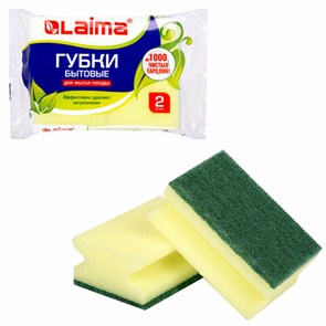 {{photo.Alt || photo.Description || 'Губки бытовые MAXI, 42х96х64 мм, КОМПЛЕКТ 2 шт., поролон/абразив профильные, для посуды, LAIMA, К0015, 601557'}}