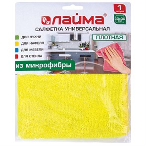 {{photo.Alt || photo.Description || 'Салфетка из МИКРОФИБРЫ универсальная 30х30 см, ассорти, 280 г/м2, LAIMA, 601244'}}