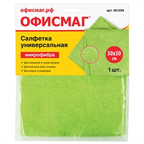 {{photo.Alt || photo.Description || 'Салфетка из МИКРОФИБРЫ универсальная 30х30 см, зеленая, 280 г/м2, ОФИСМАГ "Стандарт", 601259'}}