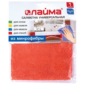 {{photo.Alt || photo.Description || 'Салфетка из МИКРОФИБРЫ универсальная 30х30 см, оранжевая, 220 г/м2, LAIMA, 601242'}}