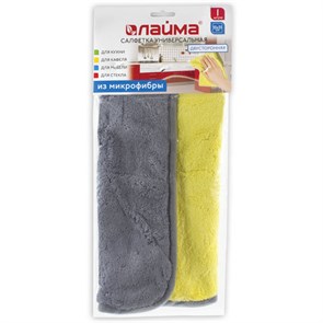 {{photo.Alt || photo.Description || 'Салфетка из МИКРОФИБРЫ универсальная ДВУСТОРОННЯЯ 35х35 см, желтая/серая, 500 г/м2, LAIMA, 604686'}}