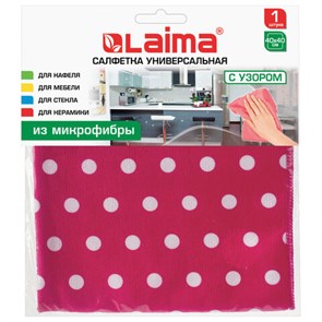 {{photo.Alt || photo.Description || 'Салфетка из МИКРОФИБРЫ универсальная, 40х40 см, горошек, 250 г/м2, LAIMA, 607582'}}