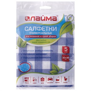 {{photo.Alt || photo.Description || 'Салфетки ВИСКОЗНЫЕ универсальные MEGA, 30х38 см, КОМПЛЕКТ 5 шт., 75 г/м2, с ПЕРФОРАЦИЕЙ, LAIMA, К4123, 605483'}}