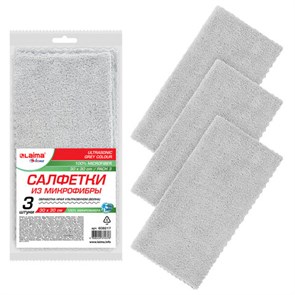 {{photo.Alt || photo.Description || 'Салфетки из МИКРОФИБРЫ 30х30 см, КОМПЛЕКТ 3 шт., ULTRASONIC GREY COLOUR, 220 г/м2, LAIMA HOME, 608217'}}