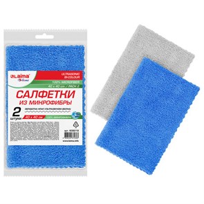 {{photo.Alt || photo.Description || 'Салфетки из МИКРОФИБРЫ 40х40 см, КОМПЛЕКТ 2 шт., ULTRASONIC BI-COLOUR, 220 г/м2, LAIMA HOME, 608218'}}