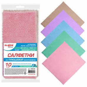 {{photo.Alt || photo.Description || 'Салфетки из МИКРОФИБРЫ ПЛЮШЕВОЙ 30х30 см, КОМПЛЕКТ 10 шт., PASTEL, ассорти, 250 г/м2, LAIMA HOME, 608445'}}