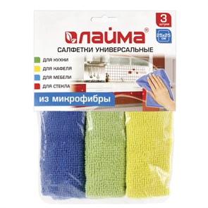 {{photo.Alt || photo.Description || 'Салфетки из МИКРОФИБРЫ универсальные 25х25 см, КОМПЛЕКТ 3 шт., ассорти (синяя, зеленая, желтая), 200 г/м2, LAIMA, 601243'}}