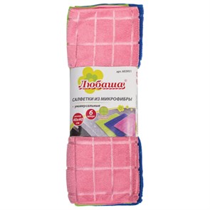 {{photo.Alt || photo.Description || 'Салфетки из МИКРОФИБРЫ универсальные 40х40 см, КОМПЛЕКТ 6 шт., КЛЕТКА, ассорти, 220 г/м2, ЛЮБАША, 603951'}}