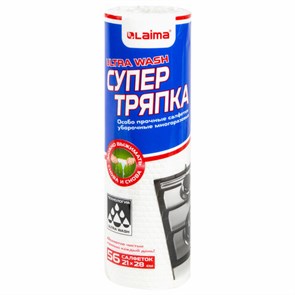 {{photo.Alt || photo.Description || 'Салфетки уборочные ЦЕЛЛЮЛОЗНЫЕ многоразовые особо прочные 56 шт. СУПЕР ТРЯПКА 21х28 см LAIMA ULTRA WASH, 607996'}}