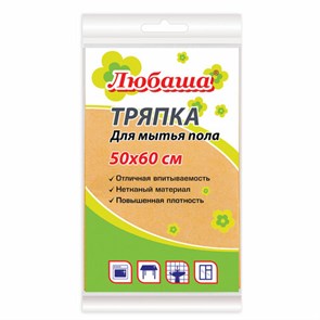 {{photo.Alt || photo.Description || 'Тряпка ВИСКОЗНАЯ универсальная STANDART, 50х60 см, 120 г/м2, оранжевая, ЛЮБАША, К4118, 605498'}}