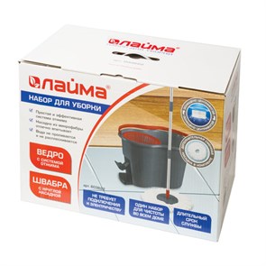 {{photo.Alt || photo.Description || 'Комплект для уборки: швабра, ведро 14 л/7 л с отжимом и педалью, 2 круглые насадки-кольцо, LAIMA, 603622'}}